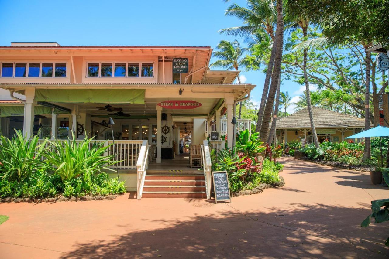 1730 Kaleka 4 Bed Poipu House, Guest House Walk To Beach Koloa Exterior photo